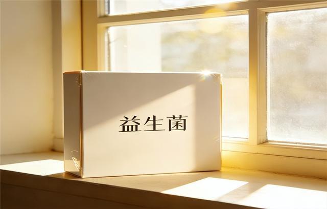 开云电竞入口:肠道益生菌十大Nature科研视角代谢慢人群选品指南(图1)