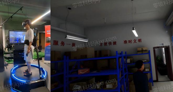开云电竞app:VR警务训练：快递站点规范执法与应急处置解决方案(图1)