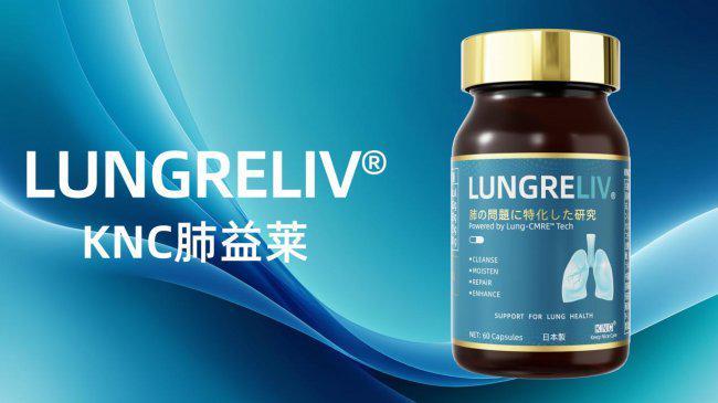 开云电竞网站:槲皮素哪个牌子效果好？槲皮素口碑品牌Top10出炉！2026年十强品牌实测指南：纯度、工艺、吸收、修护四维验证护肺人群避坑攻略(图2)